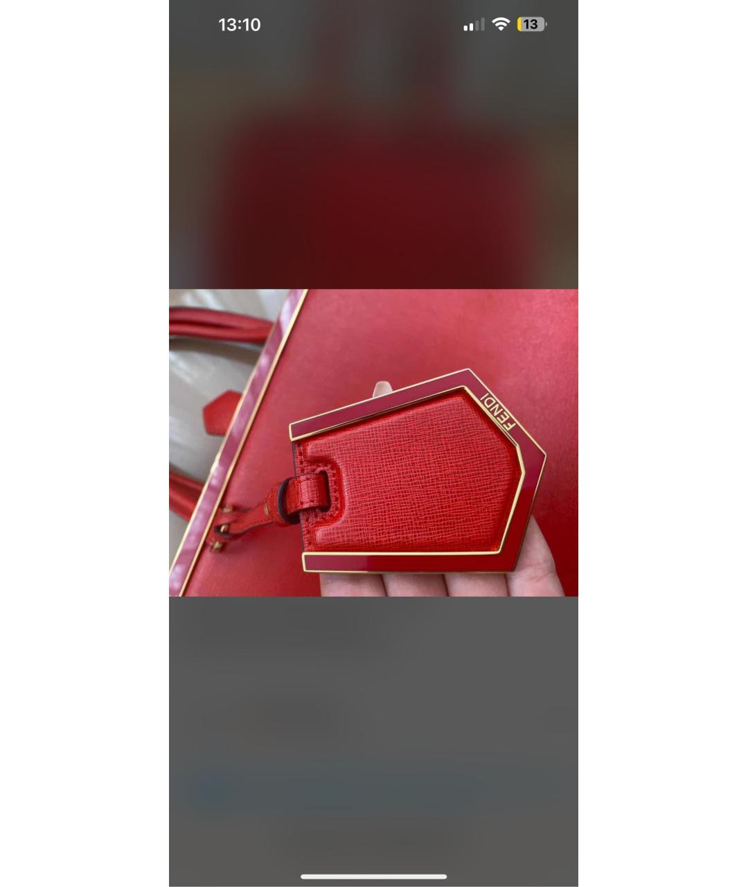 FENDI Красная кожаная сумка с короткими ручками, фото 4