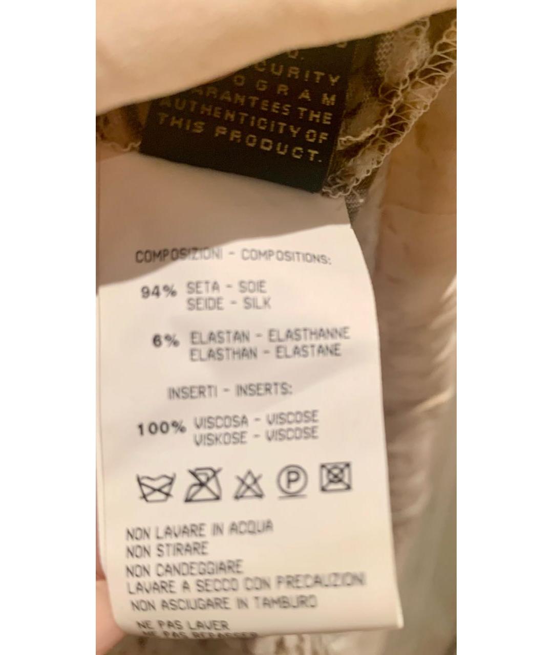 ROBERTO CAVALLI Бежевое шелковое платье, фото 4