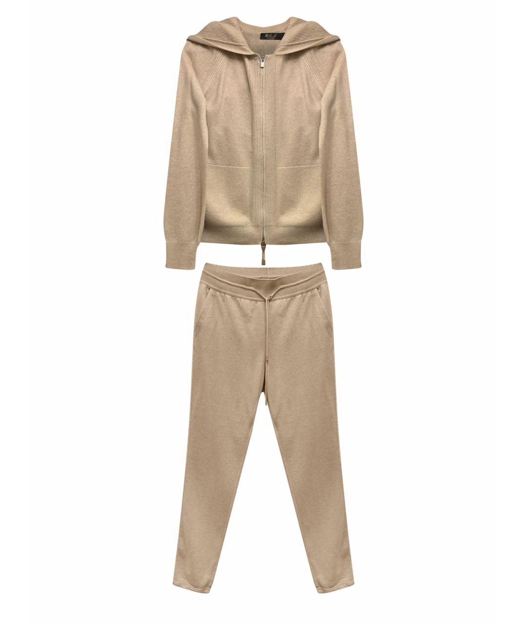 LORO PIANA Бежевый кашемировый спортивные костюмы, фото 1
