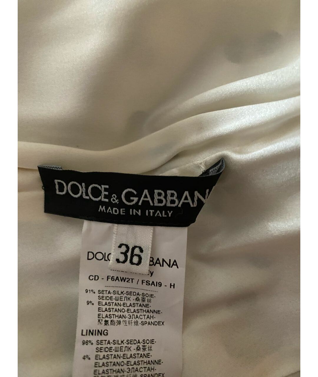 DOLCE&GABBANA Бежевое коктейльное платье, фото 2