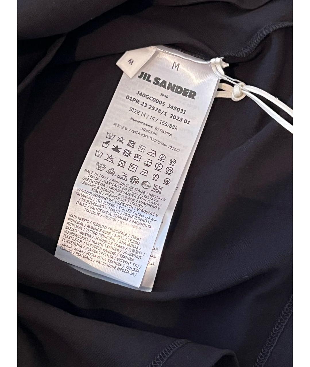 JIL SANDER Черная хлопко-эластановая футболка, фото 5