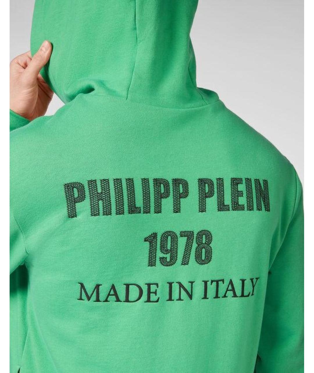 PHILIPP PLEIN Зеленый хлопковый спортивный костюм, фото 3