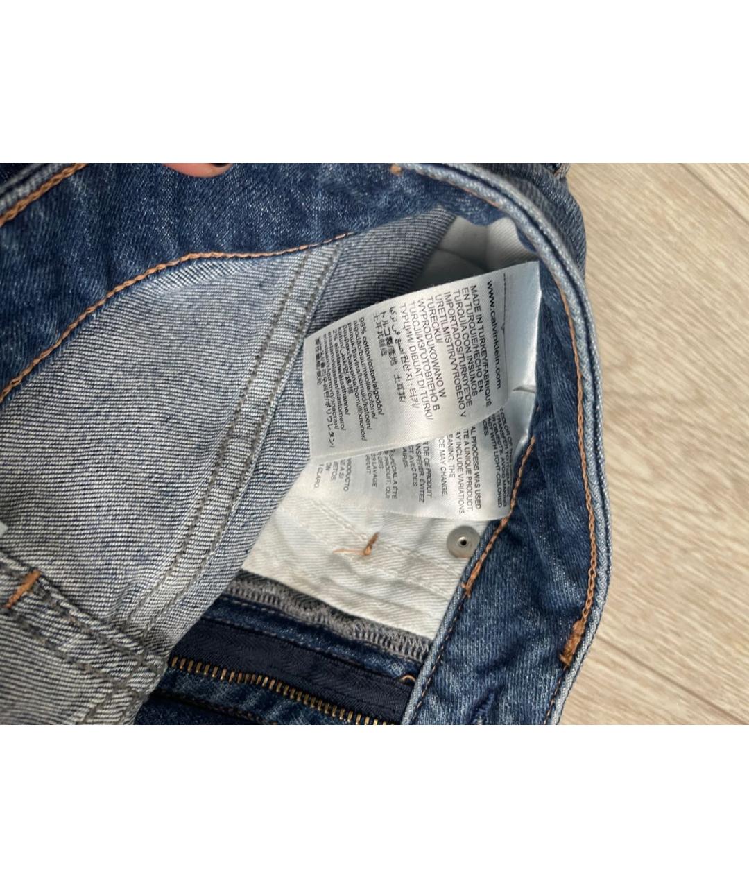 Used calvin klein deals jeans