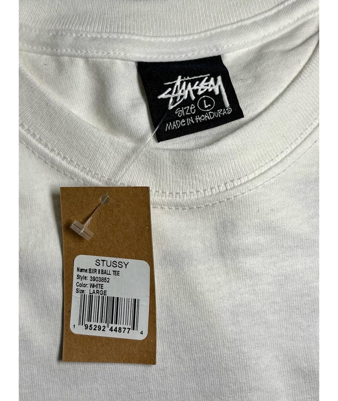 STUSSY Белая хлопковая футболка, фото 4