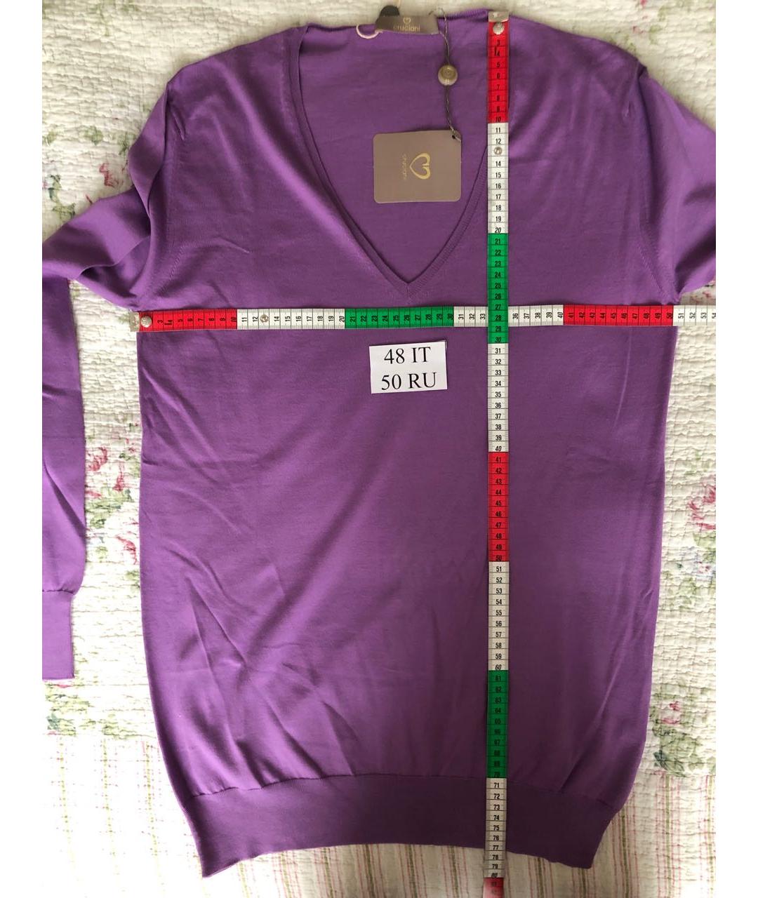 CRUCIANI Фиолетовый хлопковый джемпер / свитер, фото 5