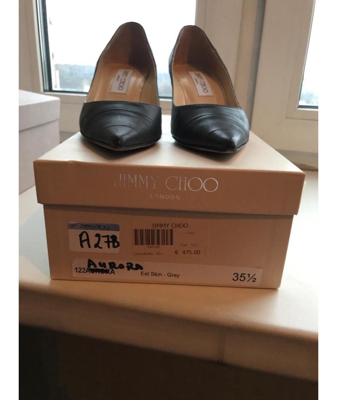 JIMMY CHOO Серые кожаные туфли, фото 2