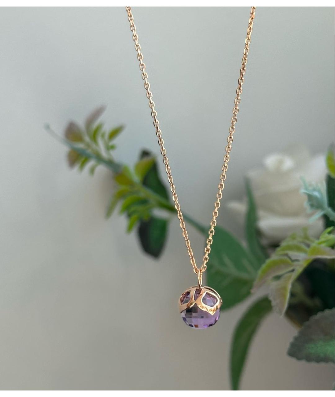 CHOPARD Фиолетовый кулон, фото 5