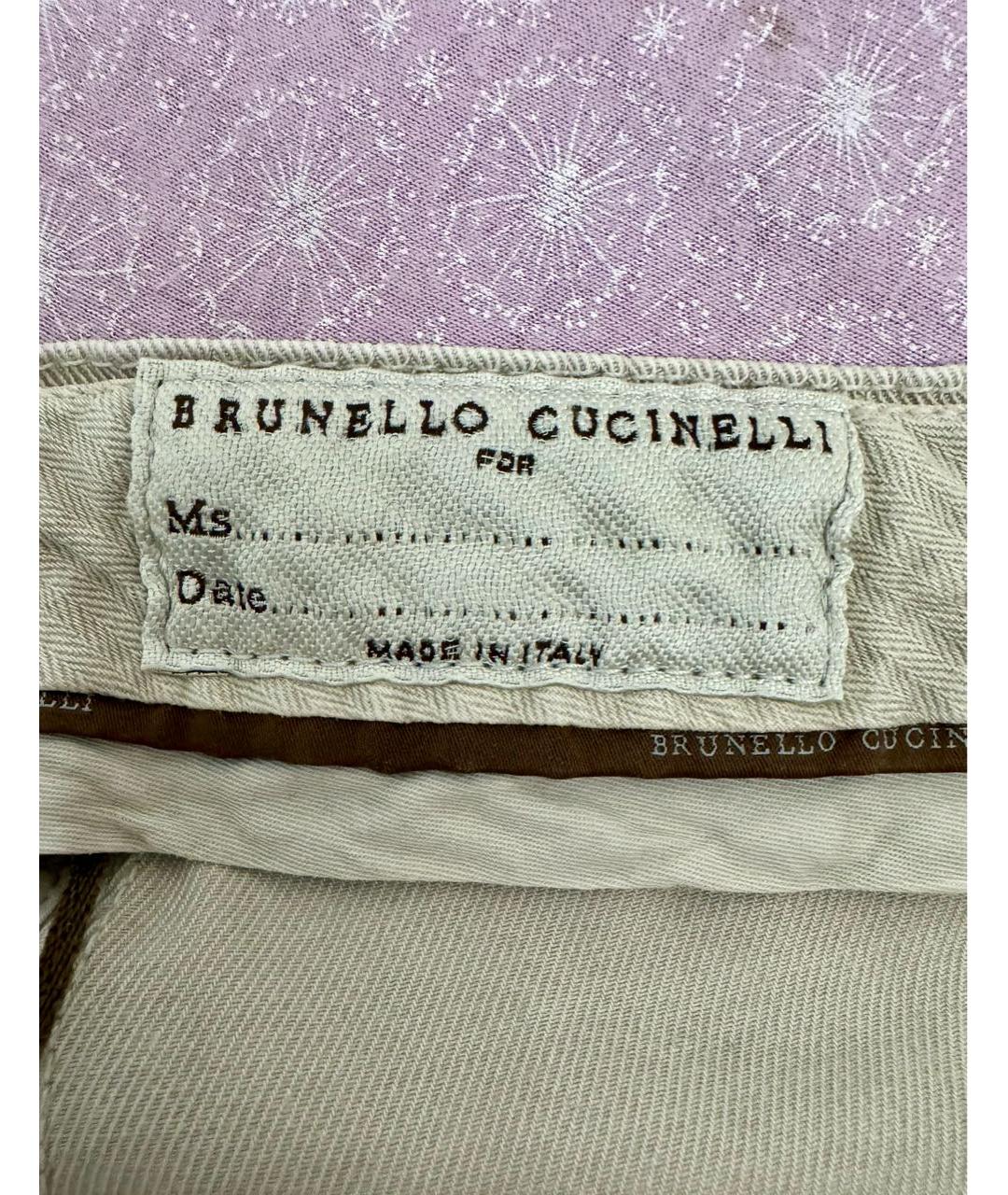 BRUNELLO CUCINELLI Бежевые хлопковые брюки широкие, фото 8