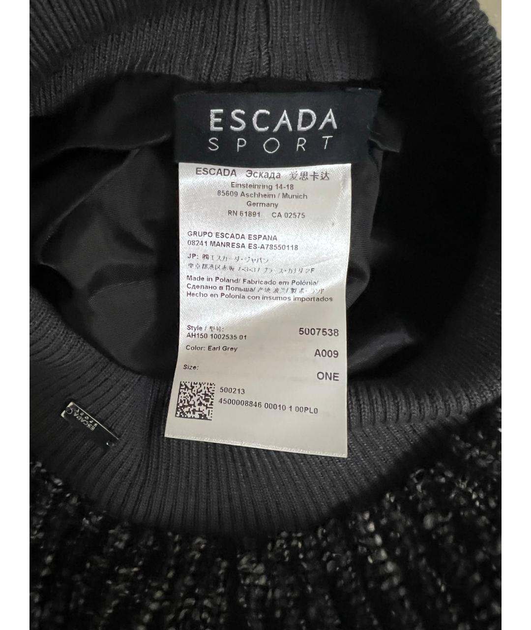 ESCADA Антрацитовая шерстяная шапка, фото 4