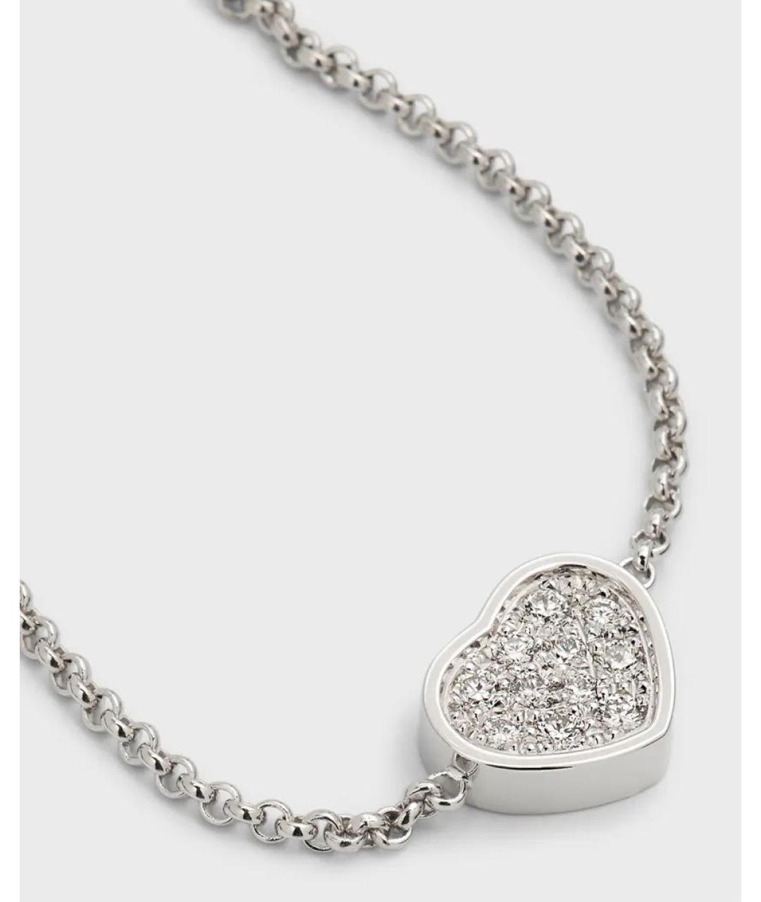 CHOPARD Белое колье из белого золота, фото 3