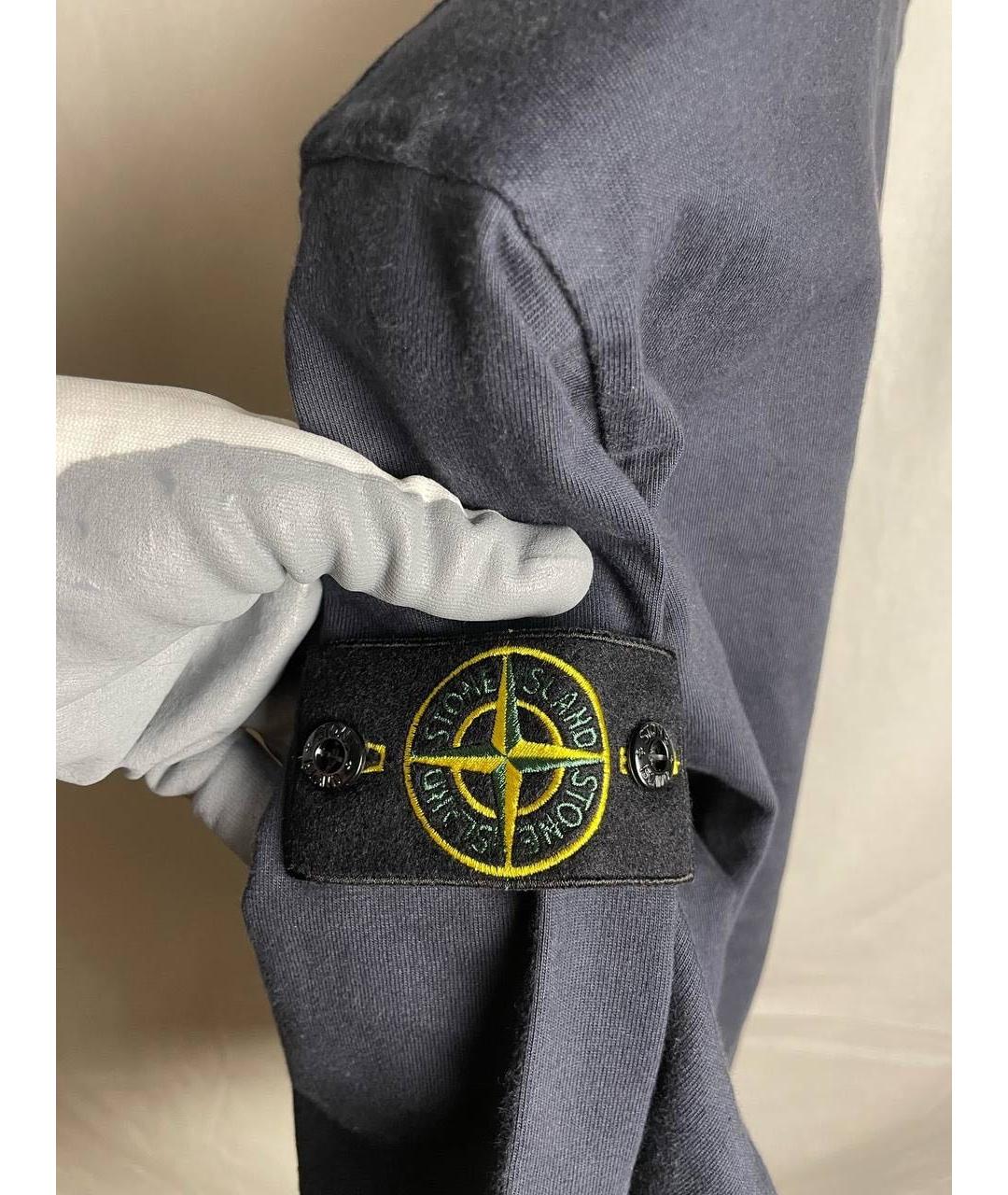 STONE ISLAND