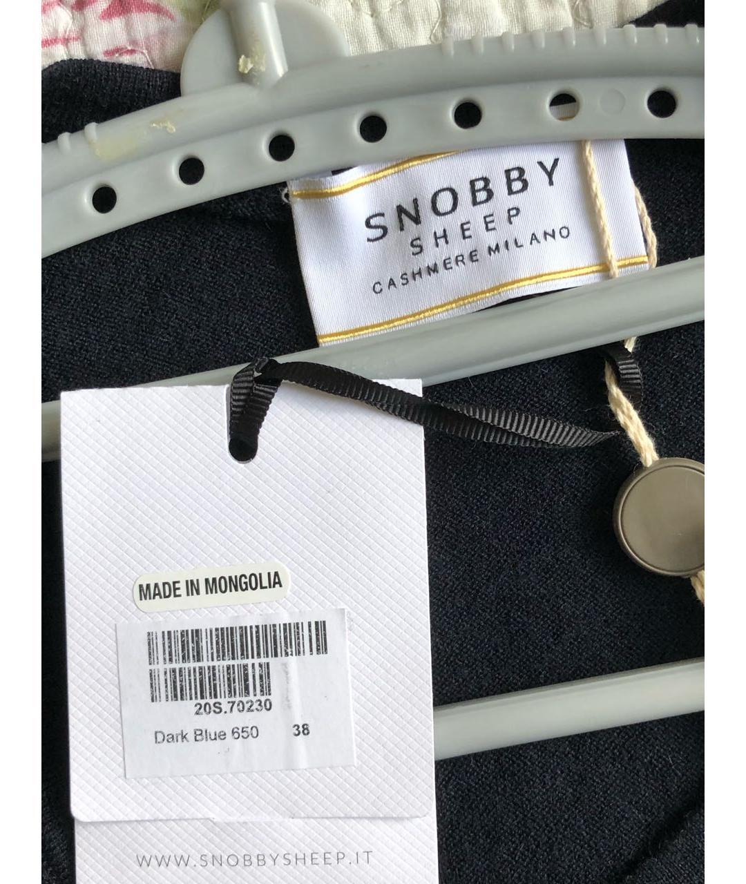 SNOBBY SHEEP Темно-синий шелковый джемпер / свитер, фото 3