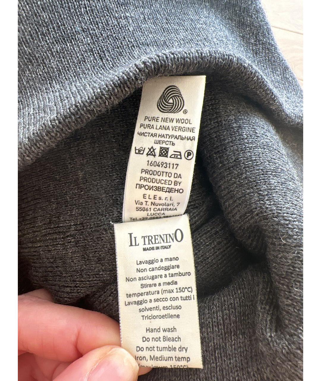 Изображение продукта