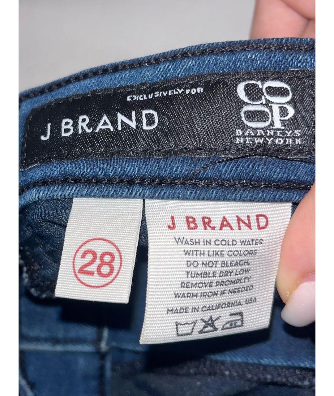 JBRAND Синие хлопко-полиэстеровые джинсы слим, фото 4