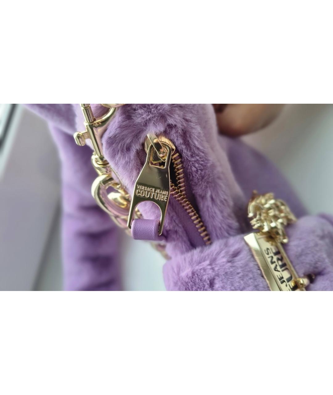 VERSACE JEANS COUTURE Фиолетовая меховая сумка с короткими ручками, фото 4