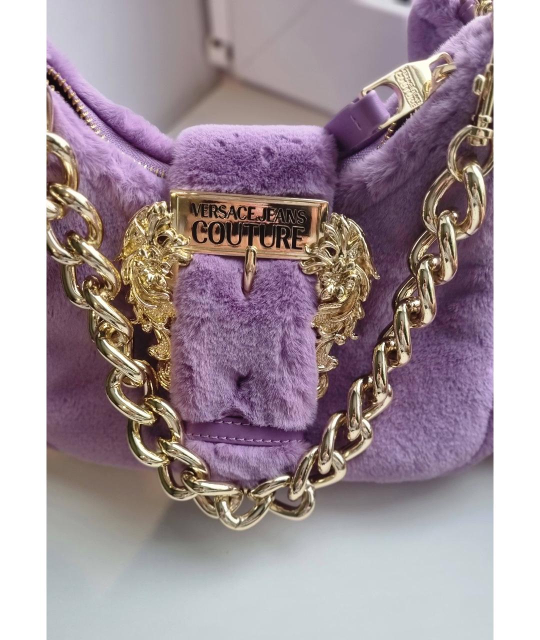 VERSACE JEANS COUTURE Фиолетовая меховая сумка с короткими ручками, фото 9