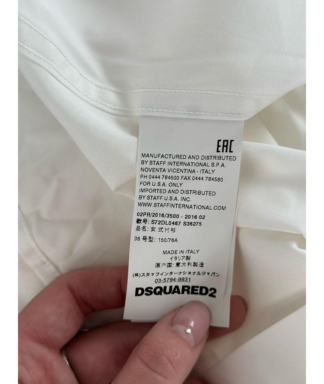 DSQUARED2 Белая хлопковая рубашка, фото 4