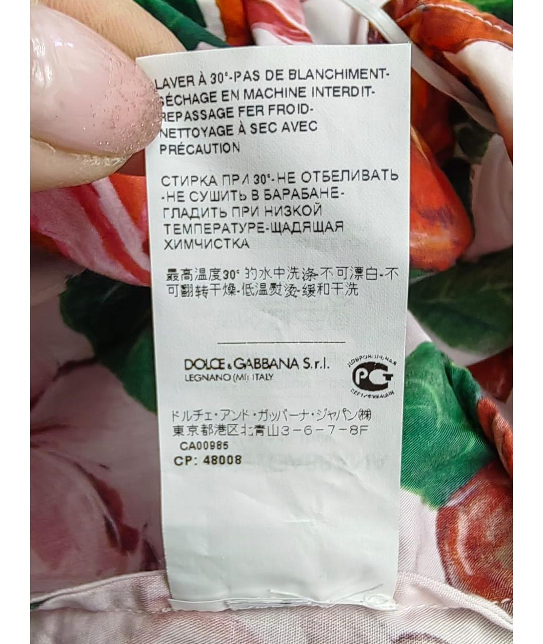 DOLCE&GABBANA Юбка миди, фото 3