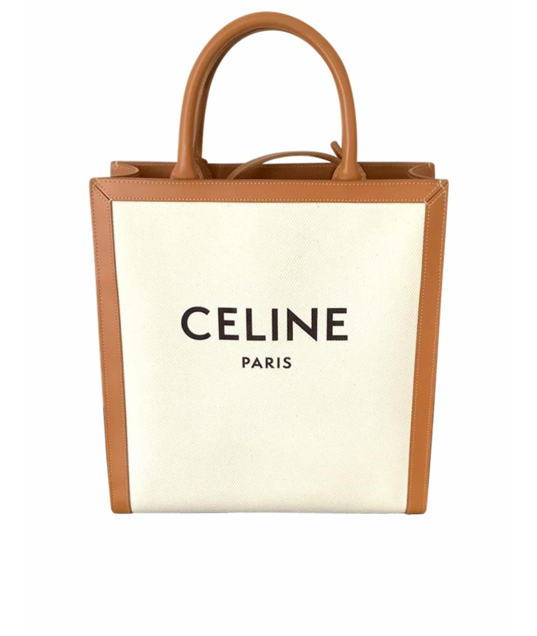 CELINE PRE-OWNED Мульти сумка с короткими ручками, фото 1