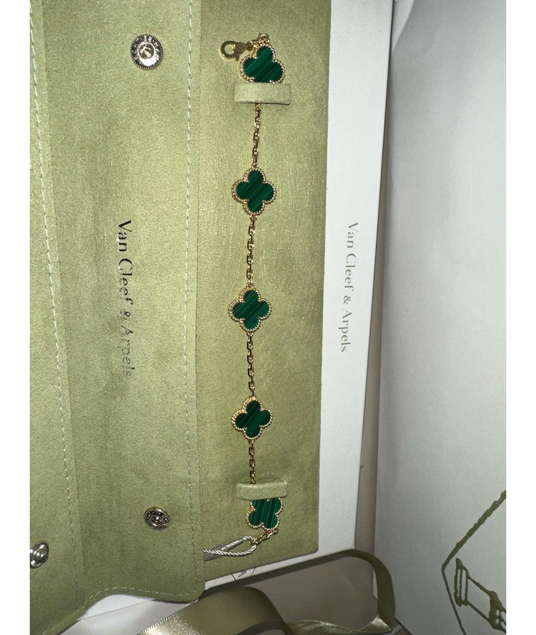 VAN CLEEF & ARPELS Зеленый браслет из желтого золота, фото 4