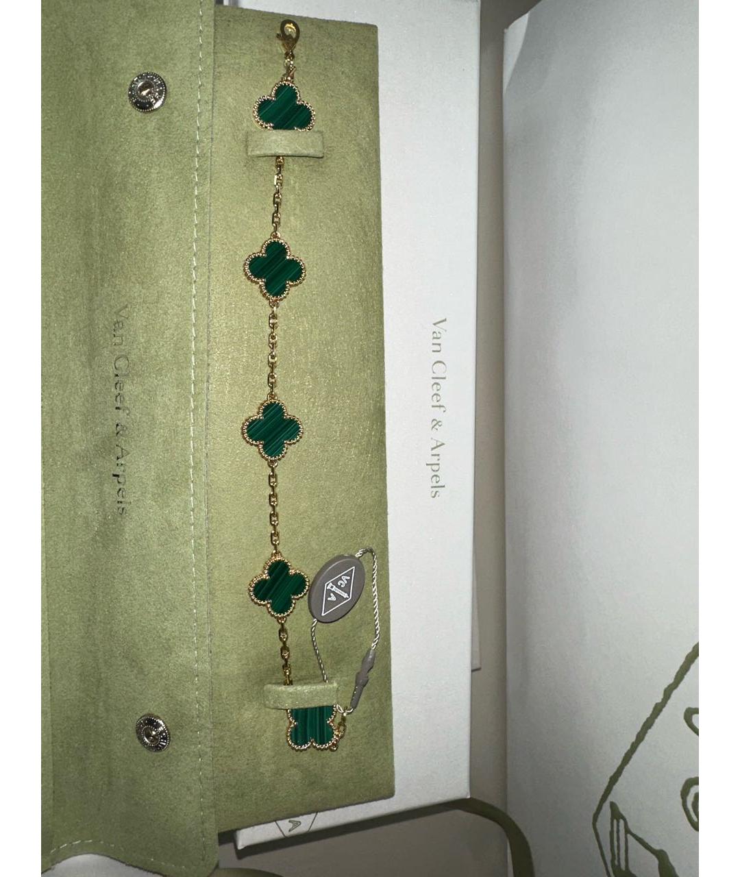 VAN CLEEF & ARPELS Зеленый браслет из желтого золота, фото 2