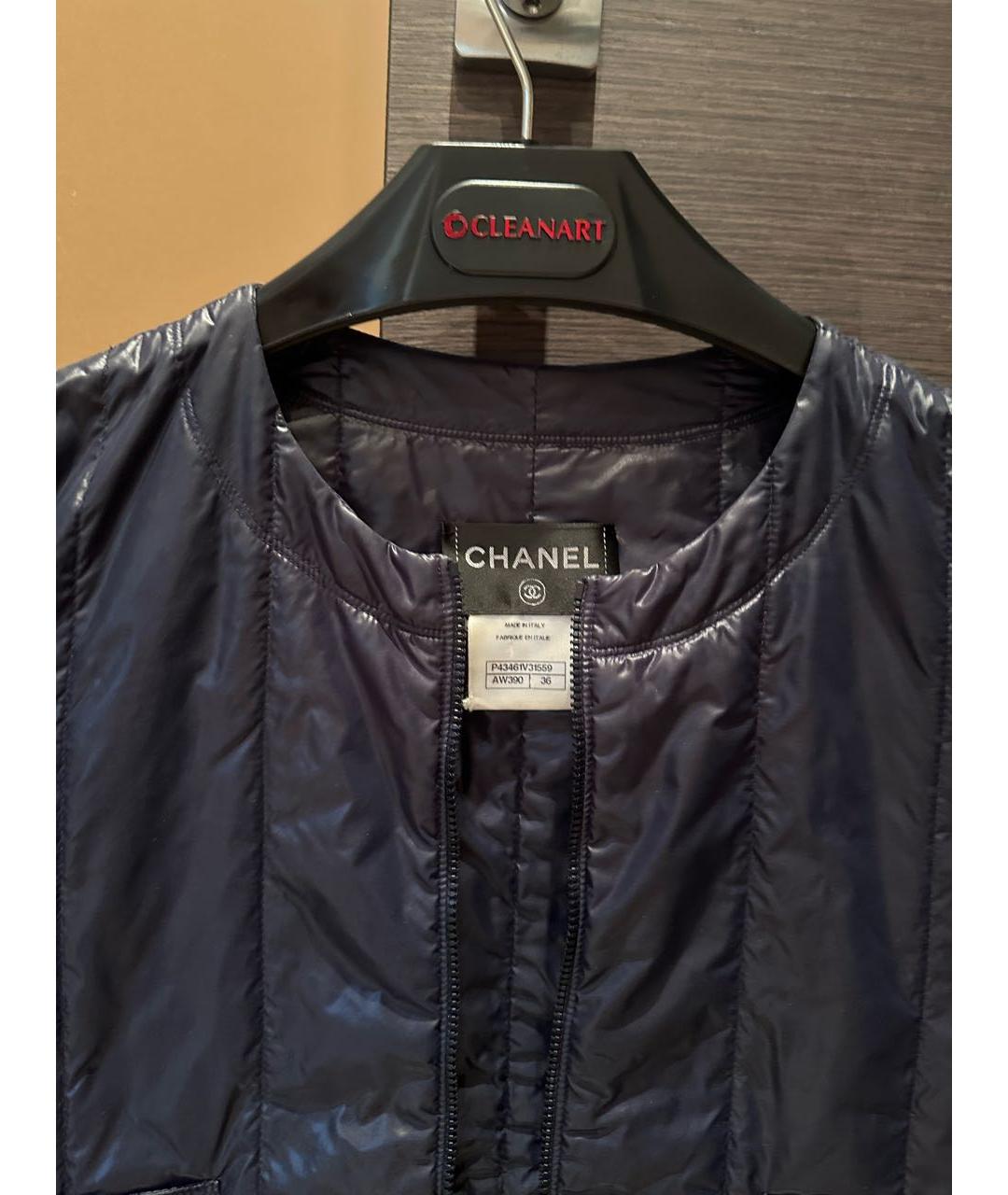 CHANEL PRE-OWNED Темно-синяя полиамидовая куртка, фото 3