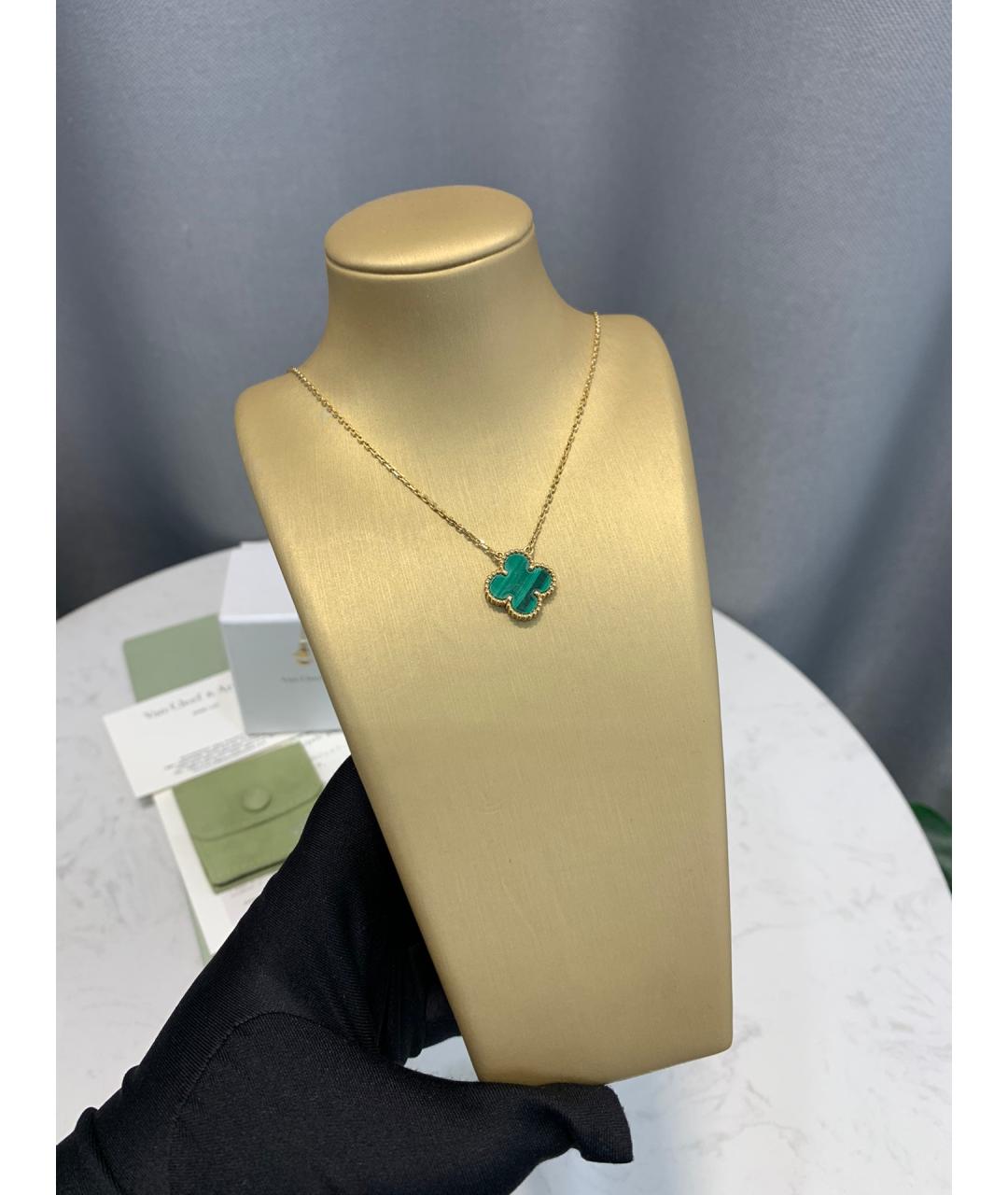 VAN CLEEF & ARPELS Зеленые колье из желтого золота, фото 3