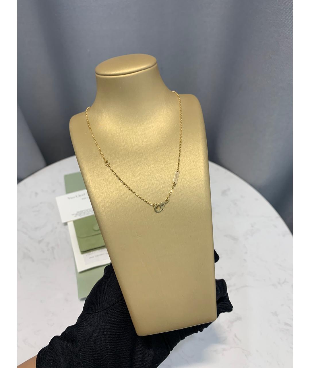 VAN CLEEF & ARPELS Зеленые колье из желтого золота, фото 7
