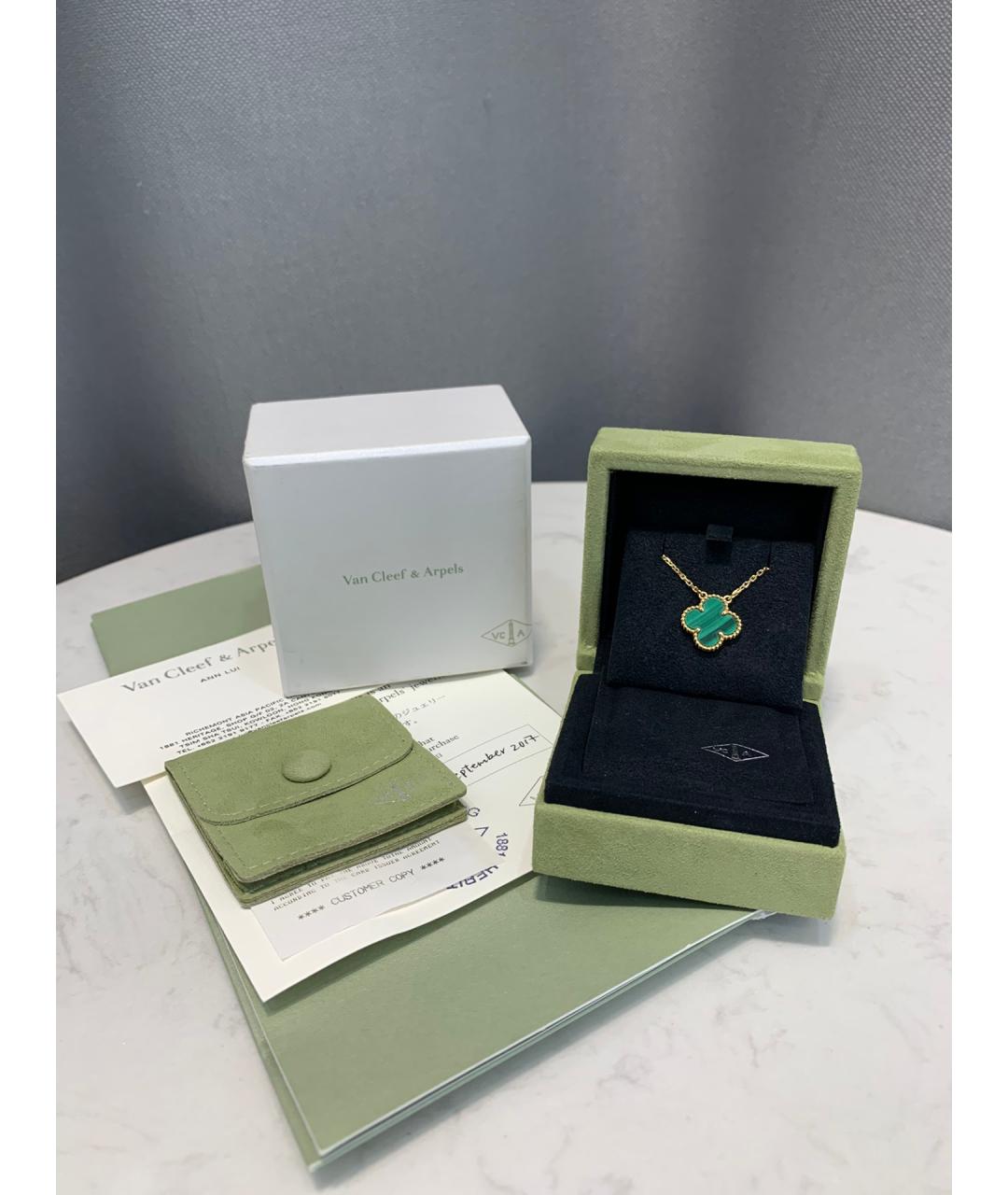 VAN CLEEF & ARPELS Зеленые колье из желтого золота, фото 2