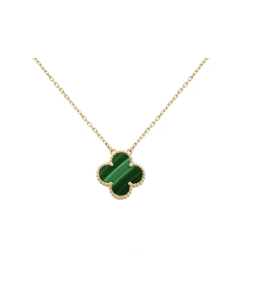 VAN CLEEF & ARPELS Зеленые колье из желтого золота, фото 8