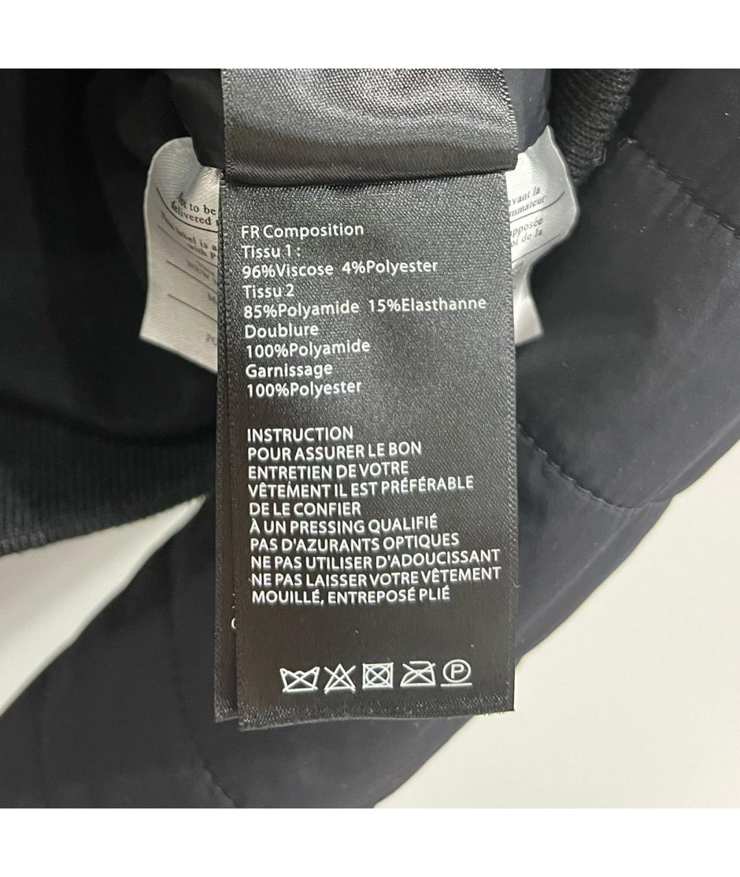FUSALP Черная полиамидовая куртка, фото 5