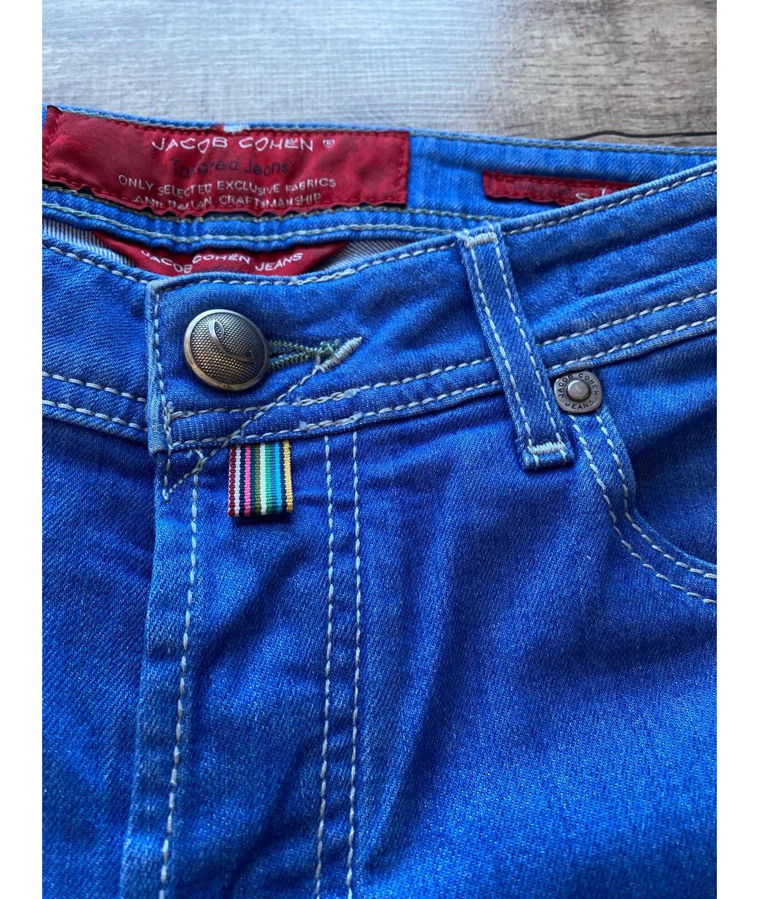 JACOB COHEN Синие хлопковые джинсы скинни, фото 4