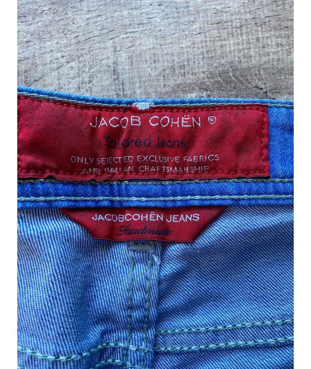 JACOB COHEN Синие хлопковые джинсы скинни, фото 5