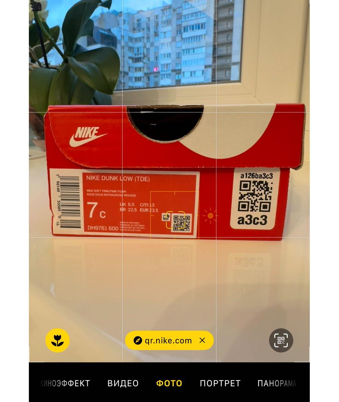 NIKE Розовые кожаные кеды, фото 4