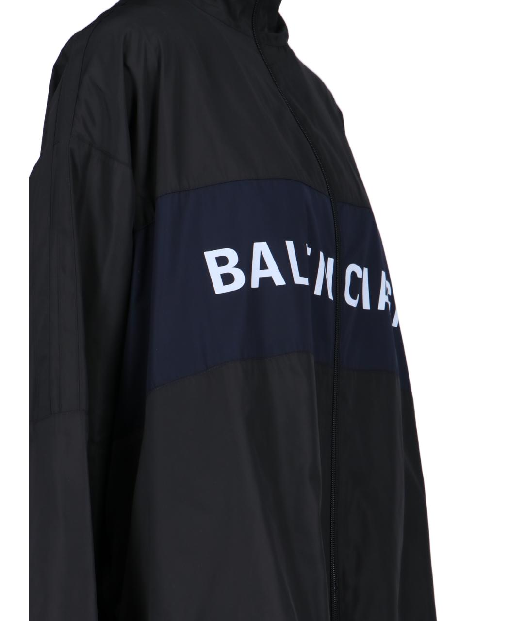 Balenciaga anorak hot sale jacket