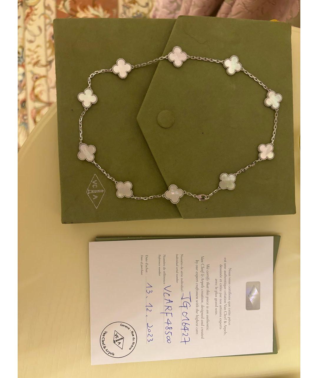 VAN CLEEF & ARPELS Белое колье из белого золота, фото 5