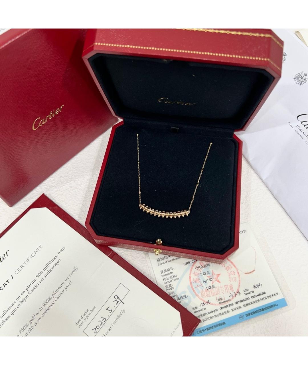 CARTIER Золотое колье из розового золота, фото 2