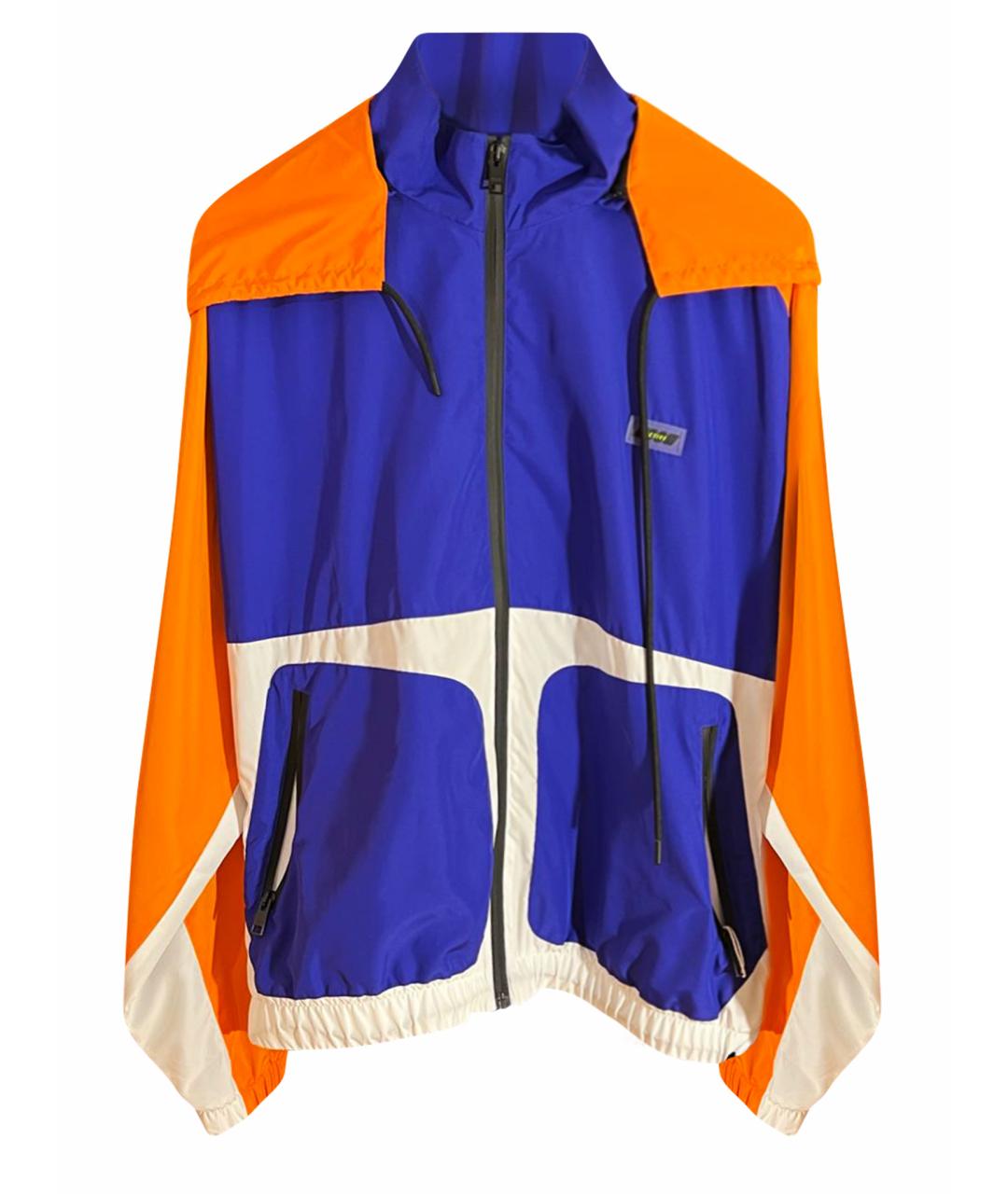 MSGM Синяя полиэстеровая спортивная куртка, фото 1