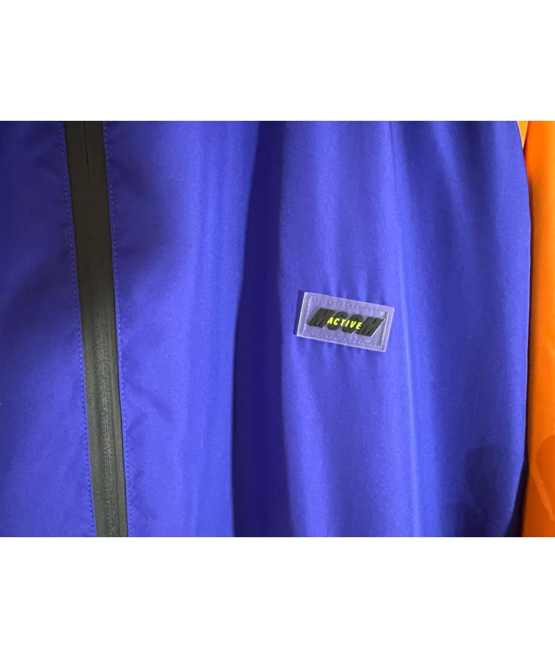 MSGM Синяя полиэстеровая спортивная куртка, фото 4