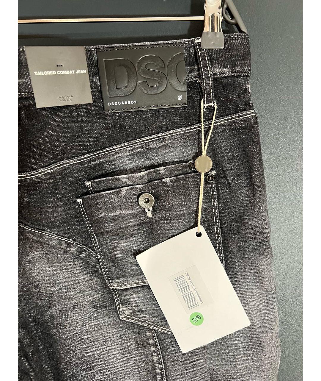 DSQUARED2 Серые хлопковые джинсы скинни, фото 4