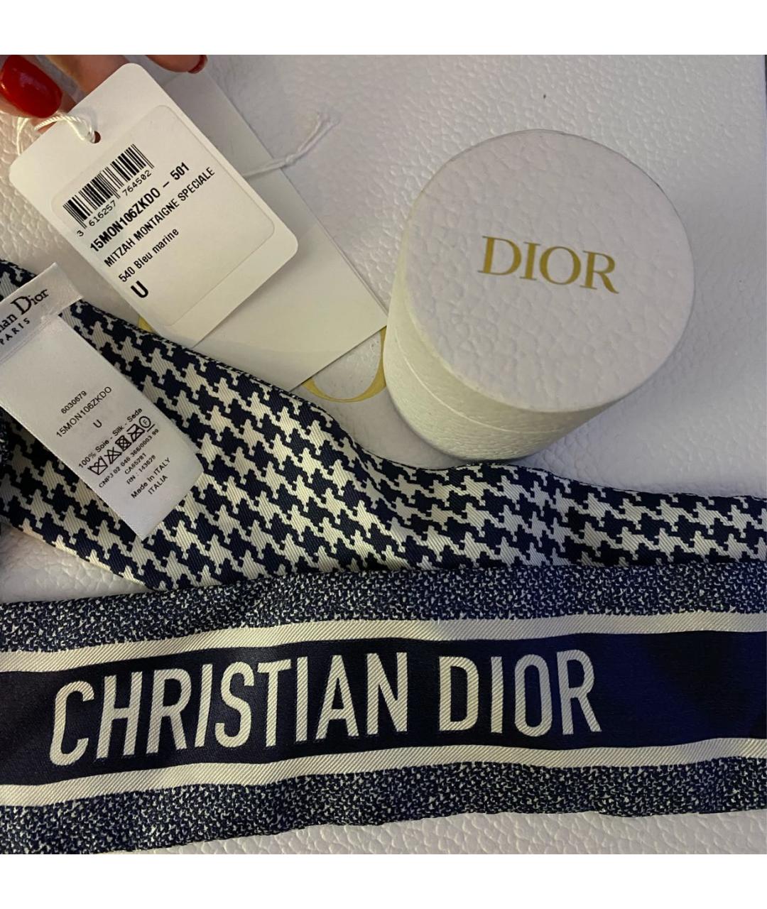 CHRISTIAN DIOR Синий шелковый платок, фото 3