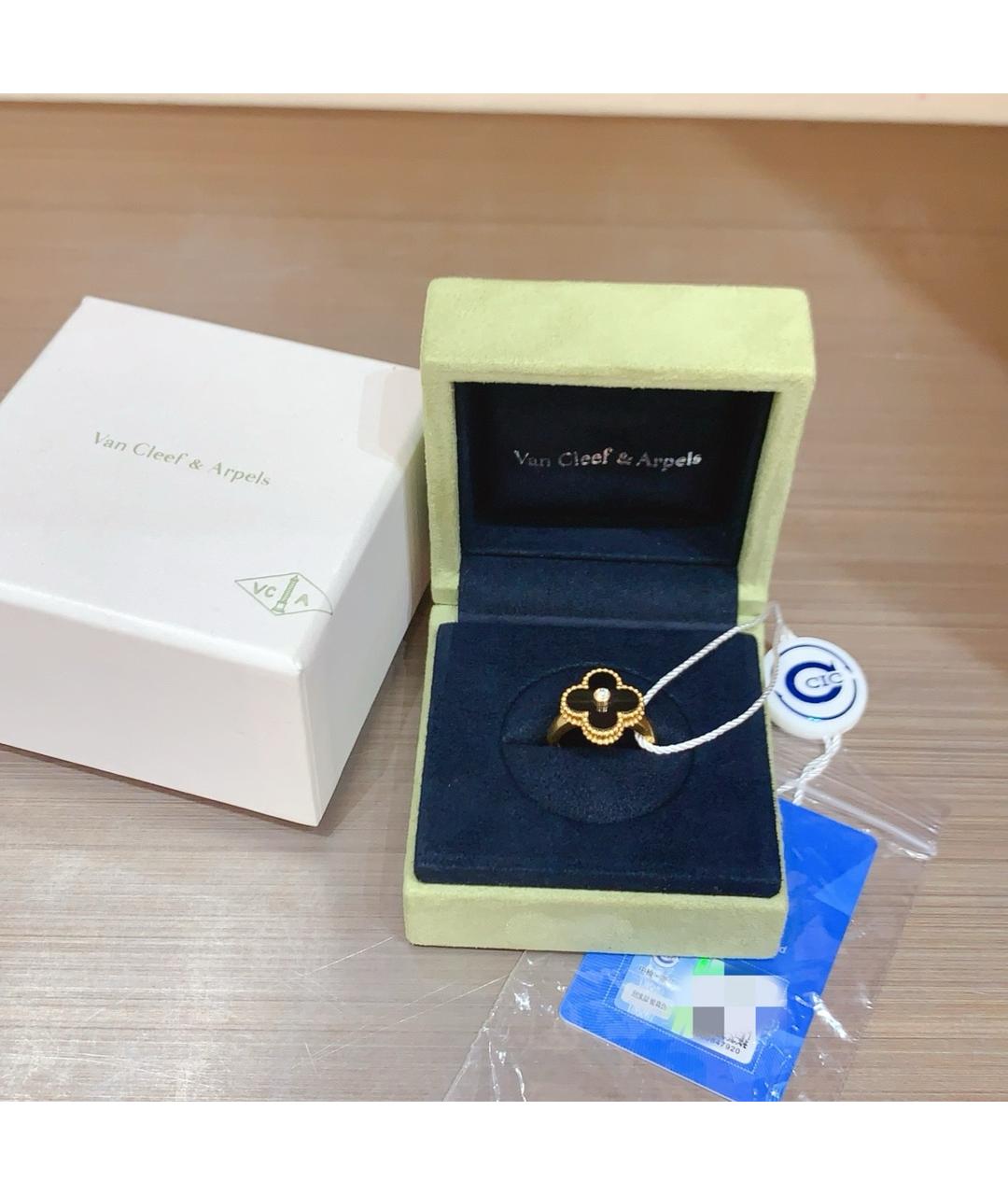 VAN CLEEF & ARPELS Золотое кольцо из желтого золота, фото 3