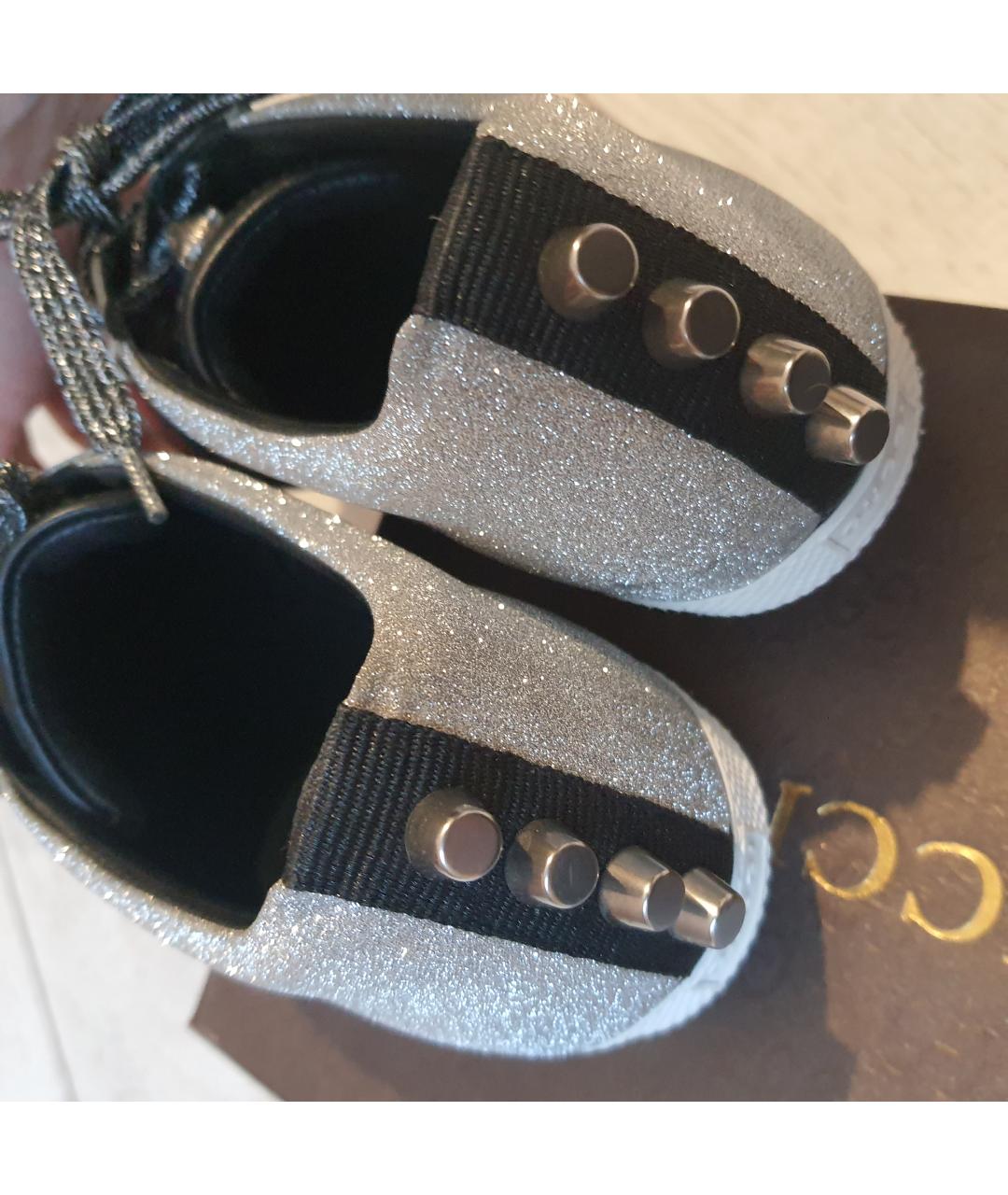 GUCCI Серебряные резиновые кроссовки, фото 4