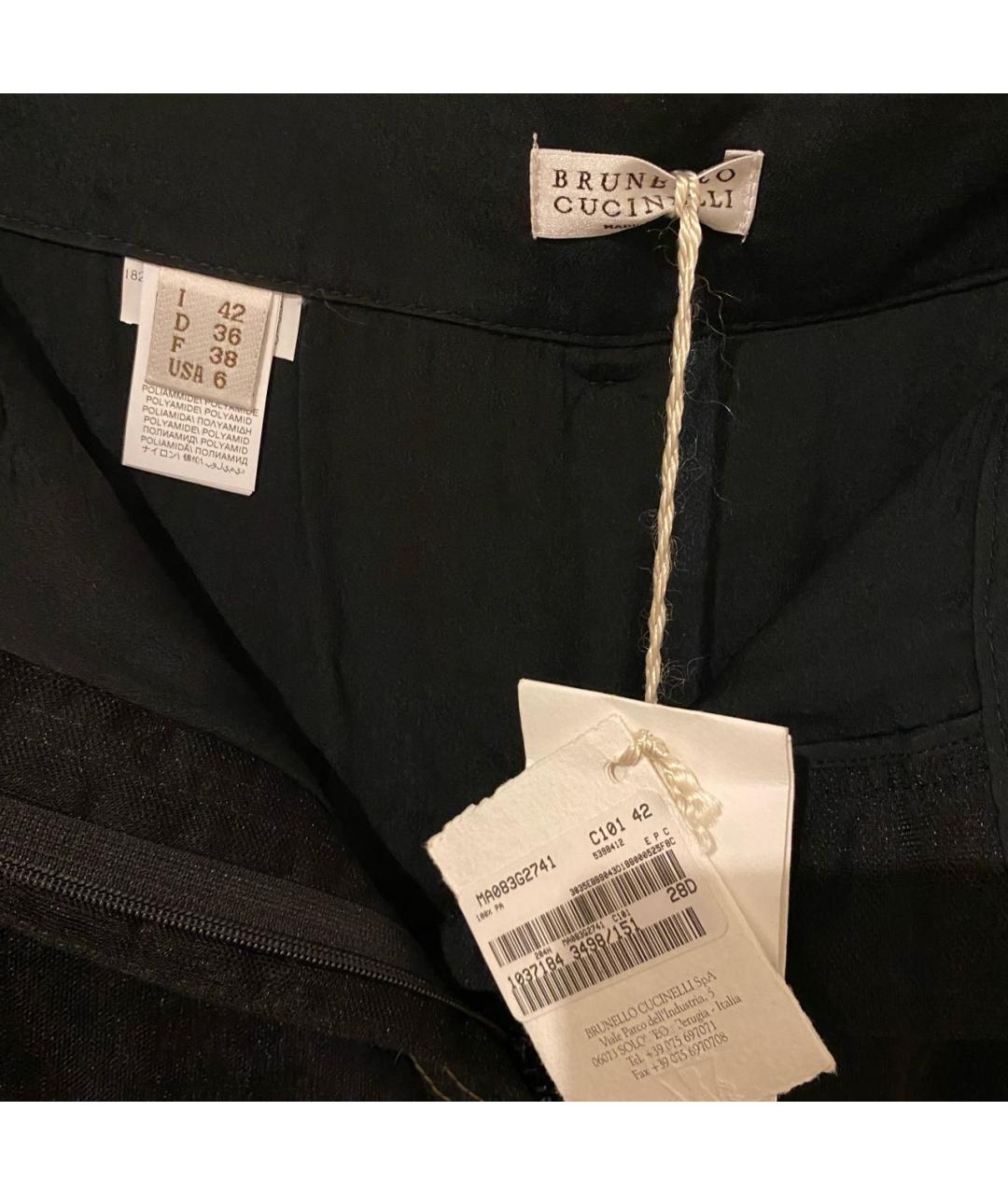 BRUNELLO CUCINELLI Черная сетчатая юбка макси, фото 3