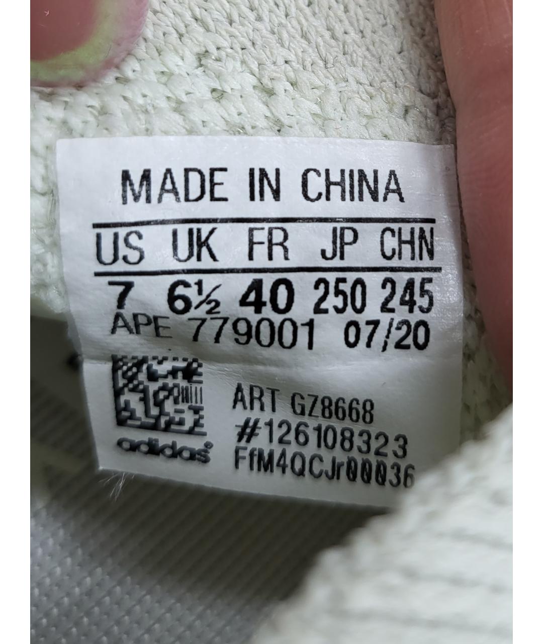 ADIDAS YEEZY Белые кроссовки, фото 8