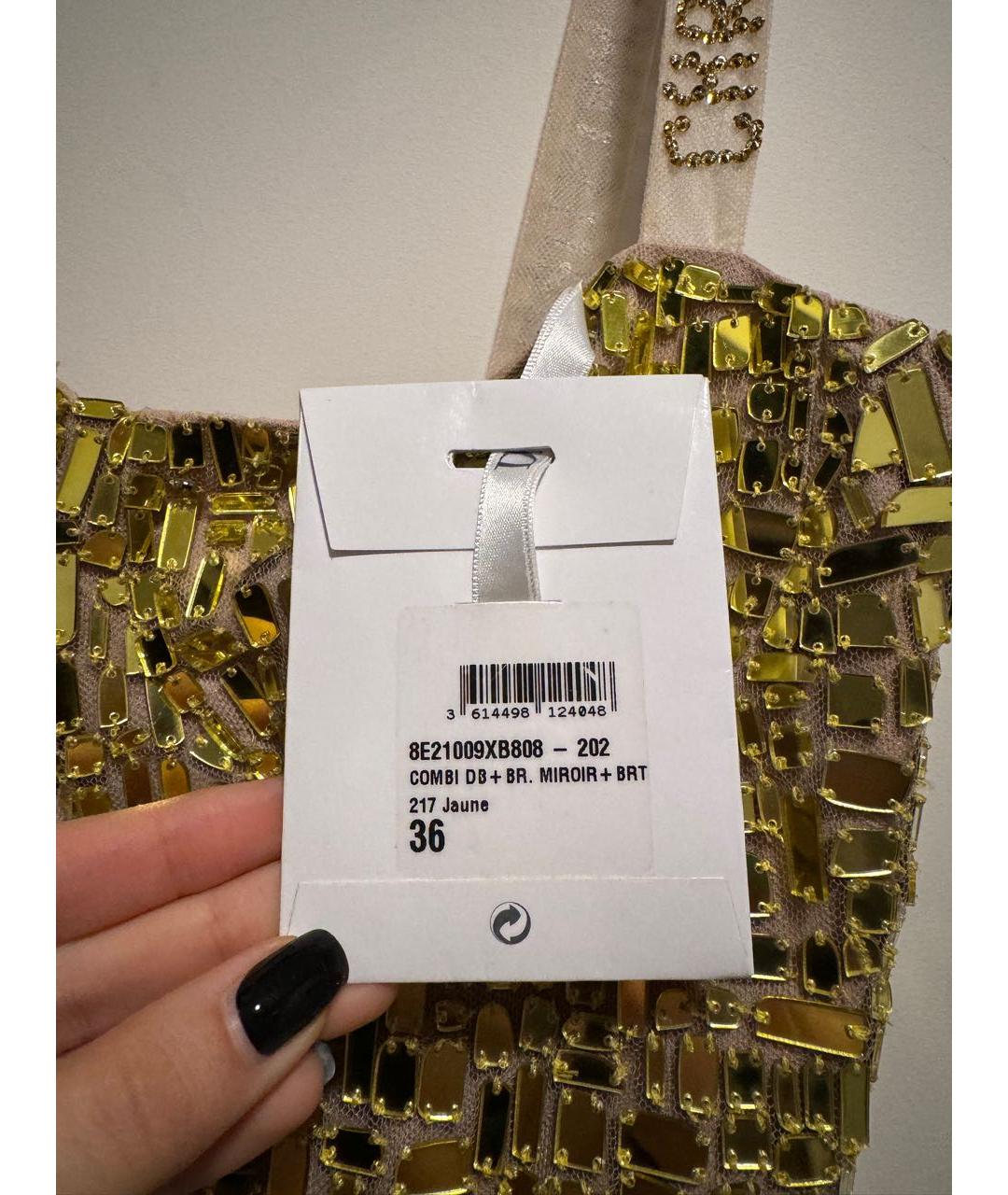CHRISTIAN DIOR Золотой комбинезон, фото 7