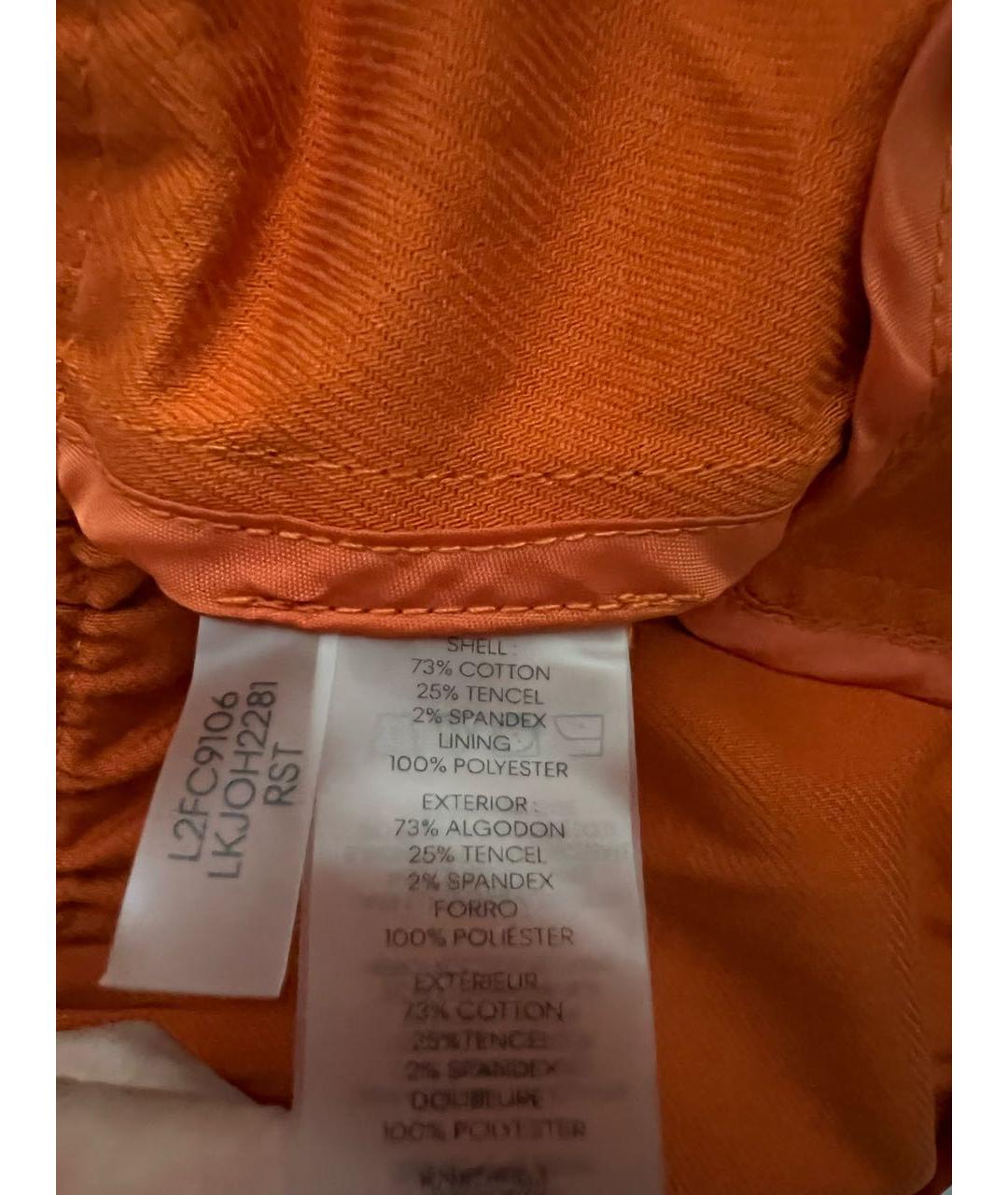 KARL LAGERFELD Оранжевая куртка, фото 5