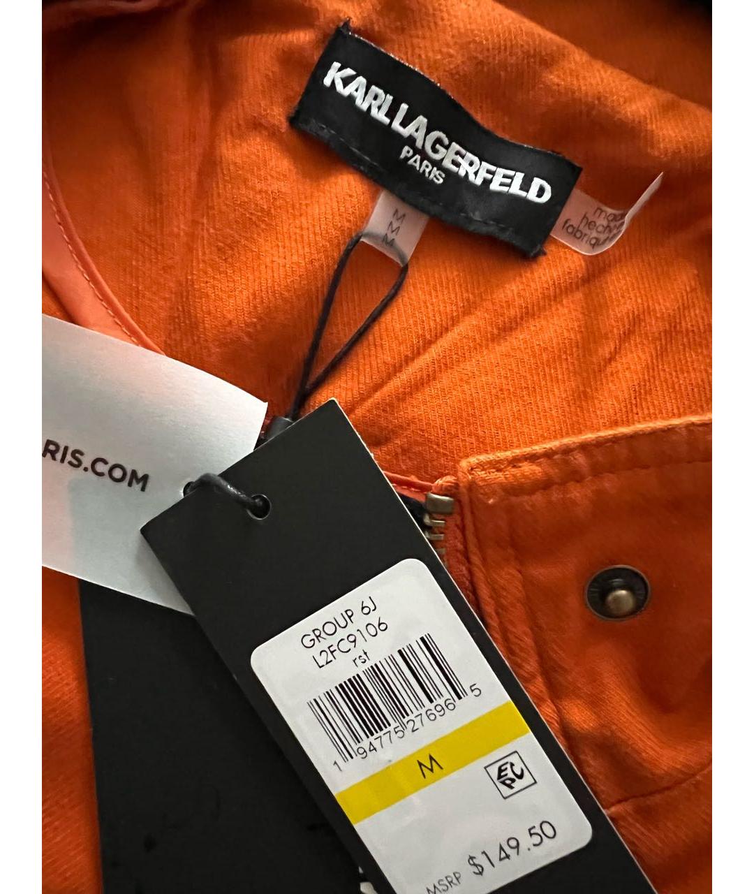 KARL LAGERFELD Оранжевая куртка, фото 4