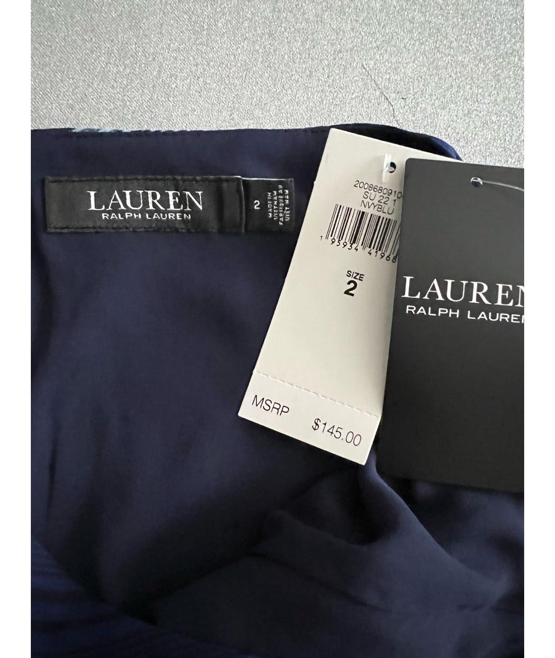 RALPH LAUREN Мульти юбка миди, фото 3