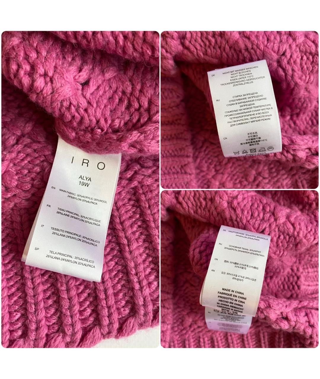 IRO Розовый шерстяной джемпер / свитер, фото 6